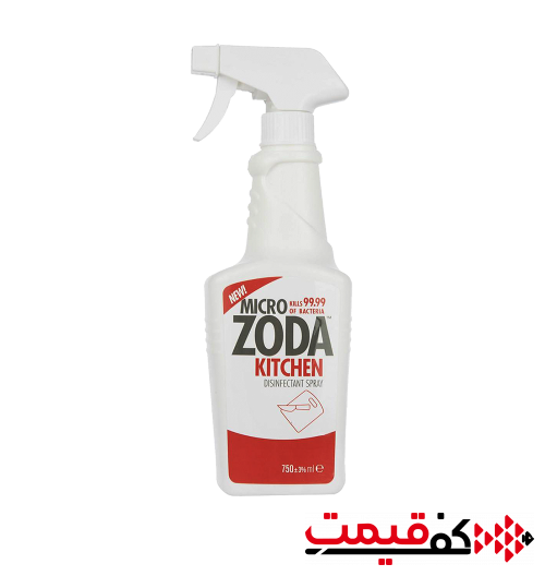 اسپری-ضد-عفونی-کننده-میکروزدا-مخصوص-آشپزخانه-750میلی-لیتر