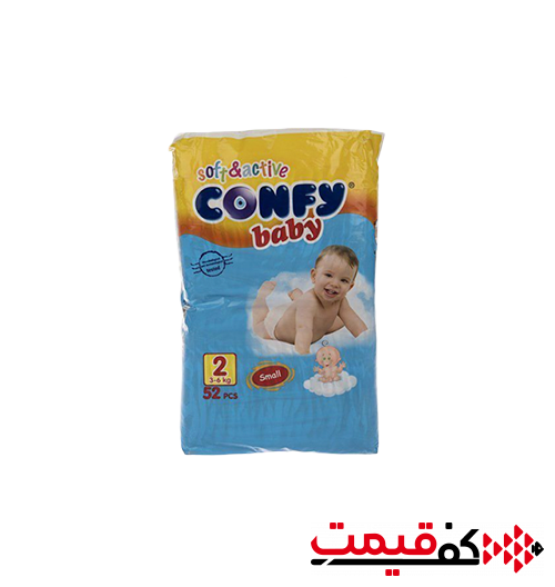 پوشک کانفی سایز 2 52 عددی