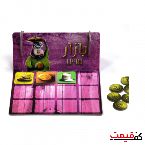 بازی رومیزی فکرکده مدل بازار 1295