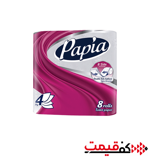 دستمال توالت پاپیا رول 4لا 8 عددی