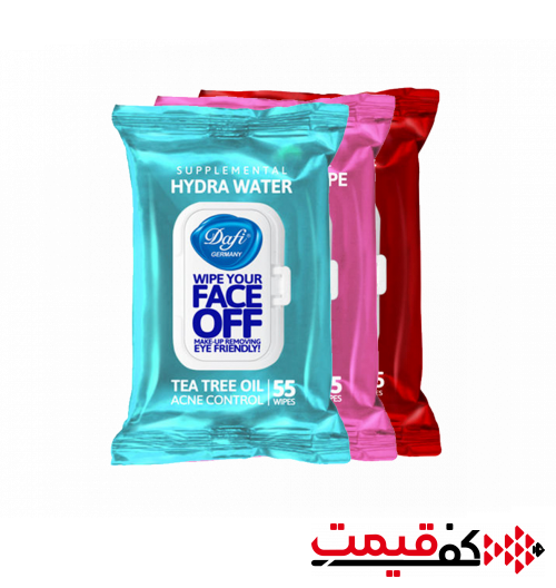 دستمال مرطوب دافی آرایش پاک کن هیدراواتر 55عددی در 3 نوع مختلف