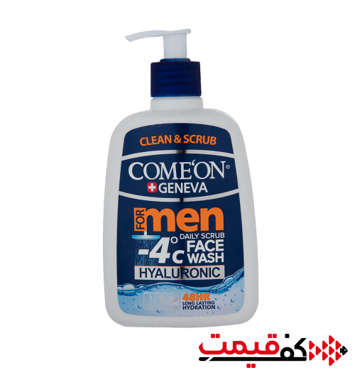 ژل-شستشو-صورت-کامان-مخصوص-آقایان-500میلی-لیتر