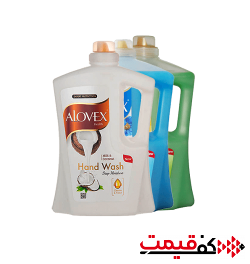 مایع دستشویی آلوکس 2لیتر در 3 رایحه مختلف
