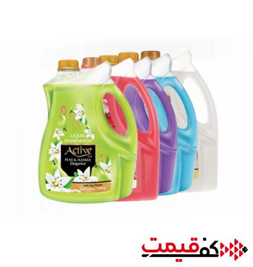 مایع دستشویی صدفی اکتیو 3.750لیتر در 5 رایحه مختلف