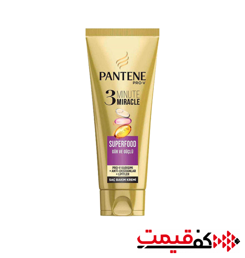 ماسک مو پنتن مدل SUPERFOOD (سری Pro-V) 200 میلیلیتر