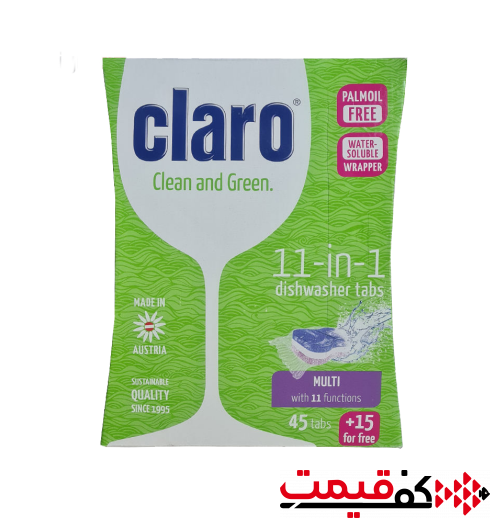 قرص ماشین ظرفشویی کلارو مدل 11 در 1 60 عددی