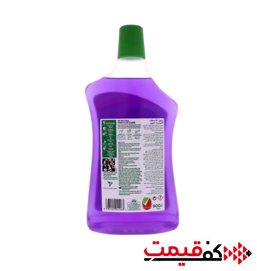 مایع ضدعفونی کننده سطوح دتول با رایحه لاوندر 900 میلی‌لیتر