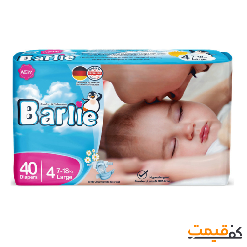 پوشک بارلی سایز 4 40 عددی
