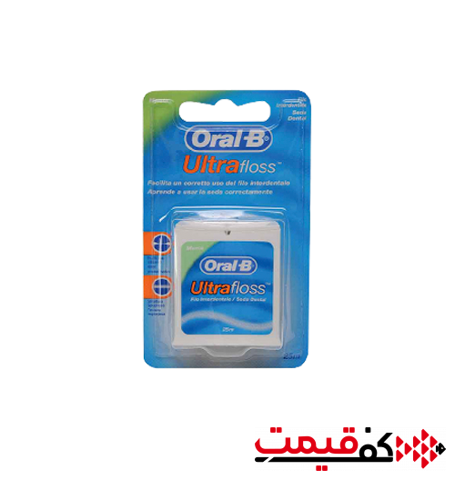 نخ-دندان-اورال-بی-ULTRA-FLOOS-25-متر