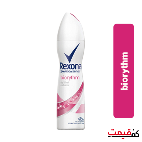 اسپری ضد تعریق زنانه رکسونا biorythm (200میلیلیتر)