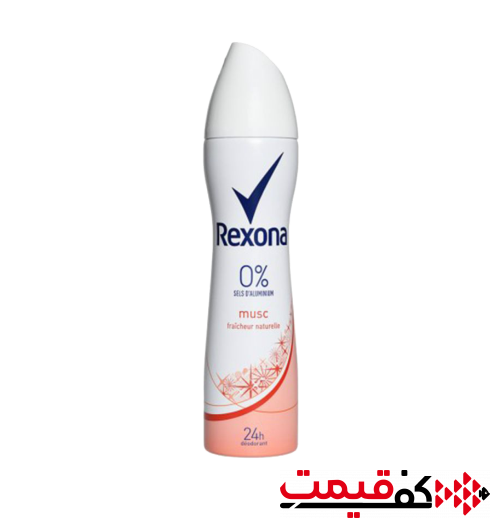 اسپری ضد تعریق زنانه رکسونا Musc(200 میلیلیتر)