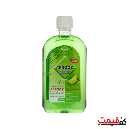 مایع ضدعفونی کننده چند منظوره سطوح افروز 500 میلی لیتر