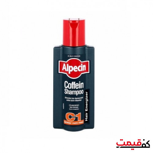 شامپو ضد ریزش مو آلپسین مدل coffein 250 میلیلیتر