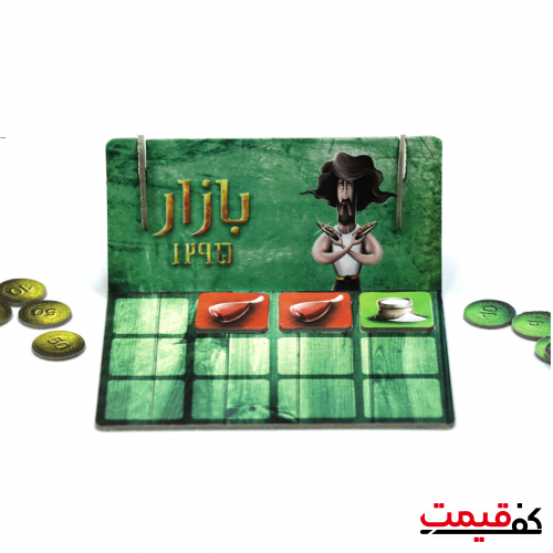 بازی رومیزی فکرکده مدل بازار 1295