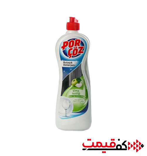 مایع ظرفشویی پورچوز 675میلیلیتر