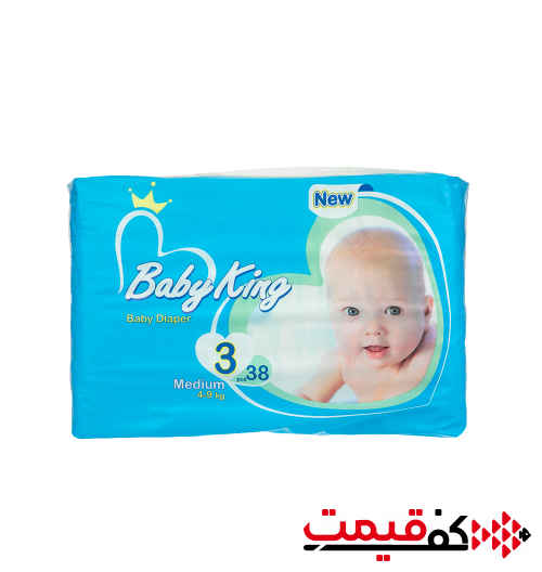 پوشک بیبی کینگ سایز 3 38 عددی