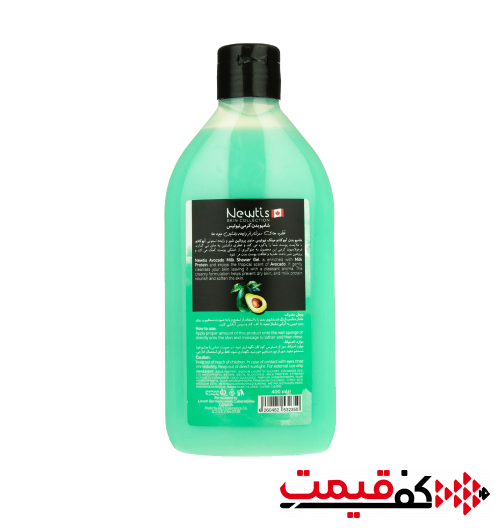 شامپو بدن آووکادو نیوتیس کرمی 400میلیلیتر