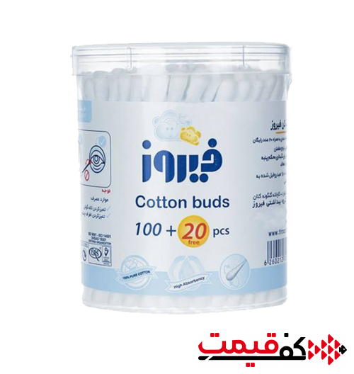 گوش پاک کن فیروز 100+20 عددی