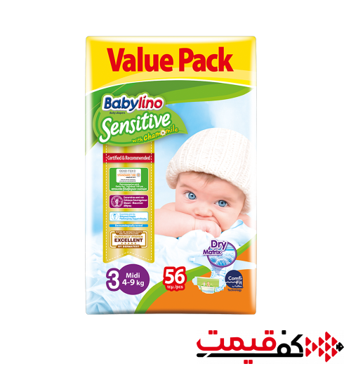 پوشک بیبی لینو سایز 3 ضد حساسیت 56 عددی