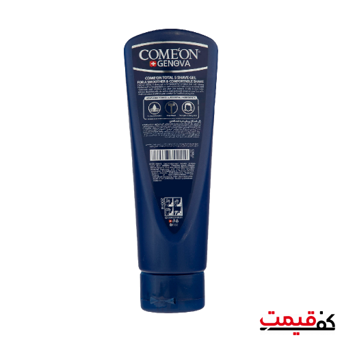 ژل اصلاح ریش کامان مدل total 5 200میلیلیتر