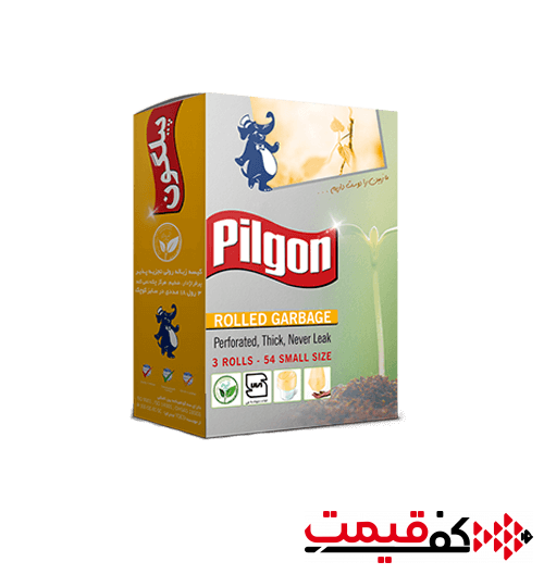 کیسه-زباله-کوچک-پیلگون-50×65-بسته-54-عددی
