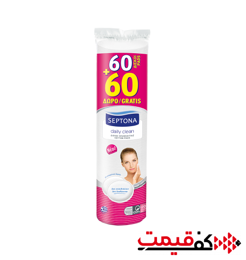 پد-آرایش-پاک-کن-سپتونا-120-عددی