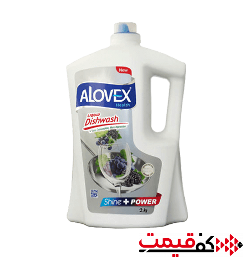 مایع-ظرفشویی-آلوکس-با-رایحه-انگور-2لیتر
