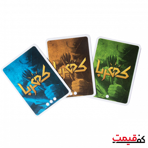 بازی فکری فکرانه مدل کهربا