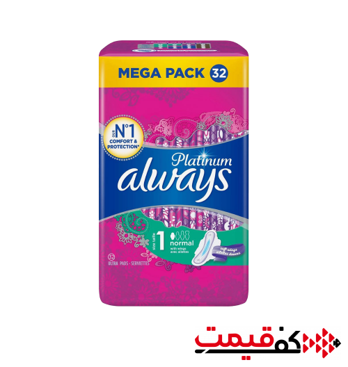 نوار بهداشتی آلویز 32 عددی