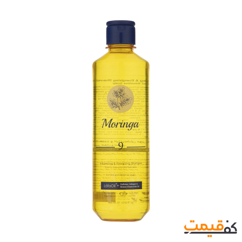 شامپو مو حجمدهنده مورینگا امو مدل 9 مخصوص موهای خشک 400 میلی لیتر
