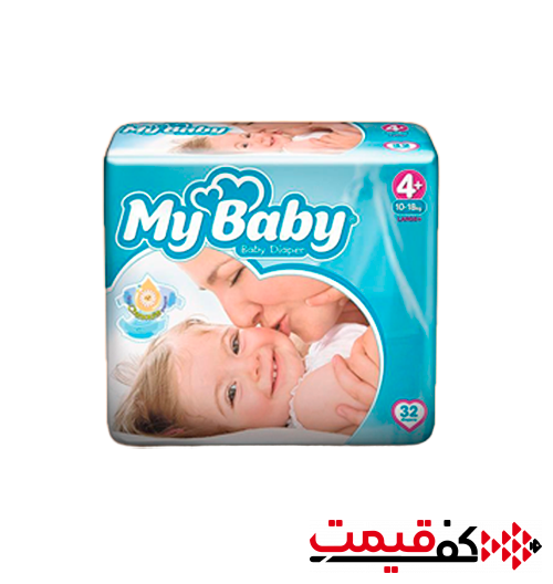پوشک-مای-بیبی-سایز-4+-32-عددی
