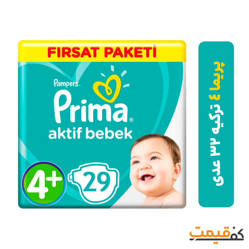 پوشک پریما پمپرز سایز 4+ 29 عددی