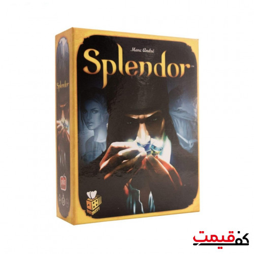 بازی فکری بازبازی مدل اسپلندور 