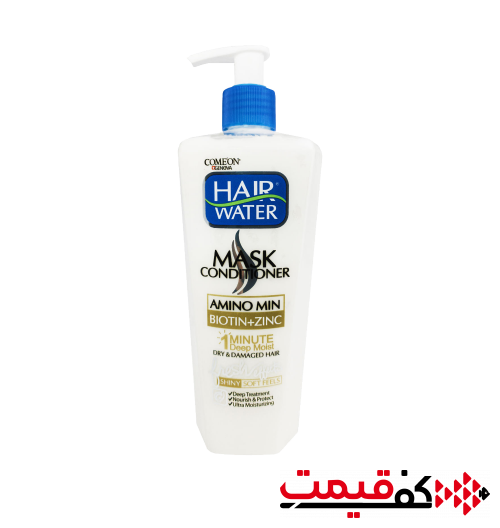 ماسک مو کامان مدل Amino Min Biotin + zinc 400میلیلیتر