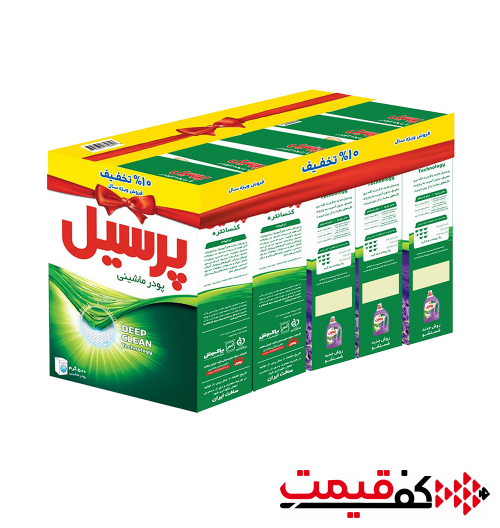 پودر ماشین لباسشویی یونیورسال پرسیل بسته 5 عددی 2.5کیلوگرم