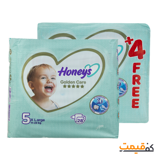 پوشک هانیز سایز 5 در 2 بسته بندی مختلف