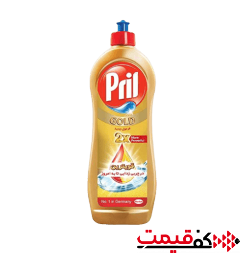 مایع-ظرفشویی-پریل-طلایی-750میلی-لیتر