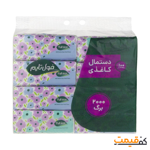 دستمال کاغذی نایلونی فول تایم مدل اقتصادی 250برگ2لا 8 عددی