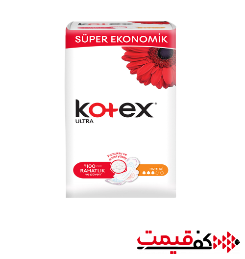 نوار بهداشتی کوتکس معمولی 26 عددی