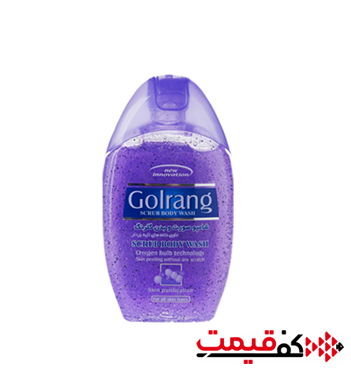 شامپو-بدن-گلرنگ-لایه-بردار-280میلی-لیتر