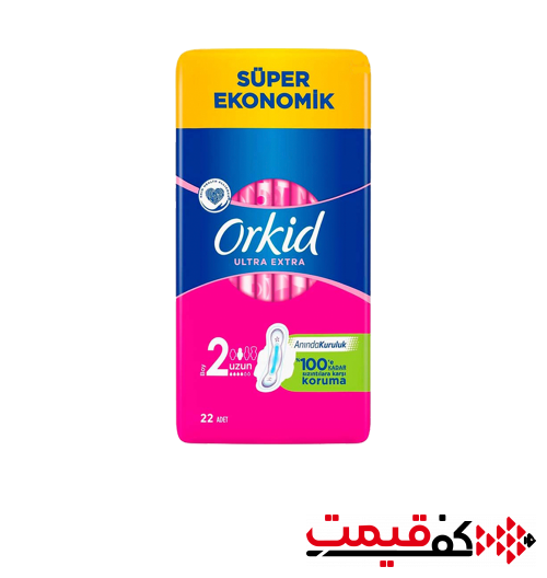 نوار بهداشتی ارکید 22عددی