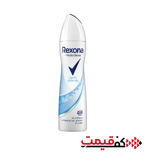 اسپری ضد تعریق زنانه رکسونا Cotton Dry (200 میلیلیتر)