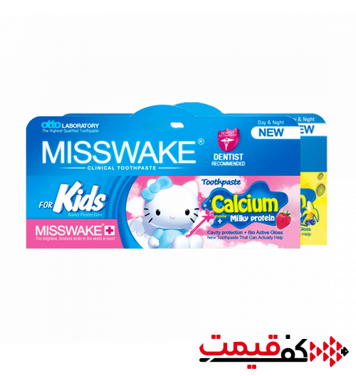 خمیر دندان کودک میس ویک 50میلیلیتر در 2 نوع مختلف