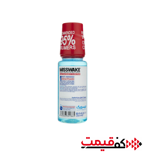 دهان شویه میسویک Chase (200 میلیلیتر)