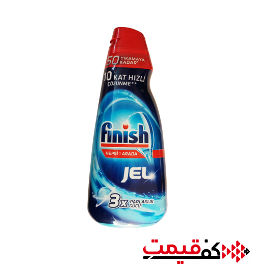 ژل ماشین ظرفشویی فینیش آبی 50بار 1000میلیلیتر