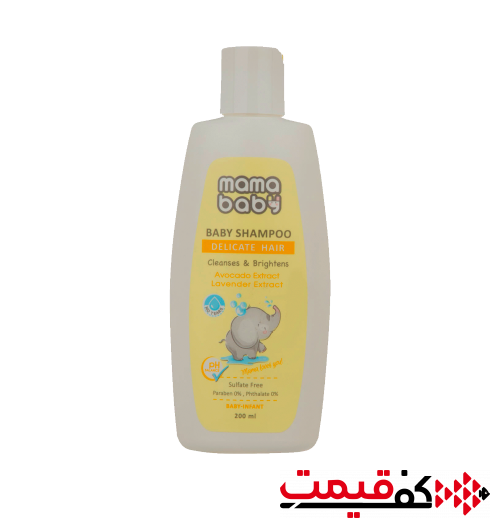 شامپو-مو-نوزاد-مامابیبی-200-میلی-لیتر