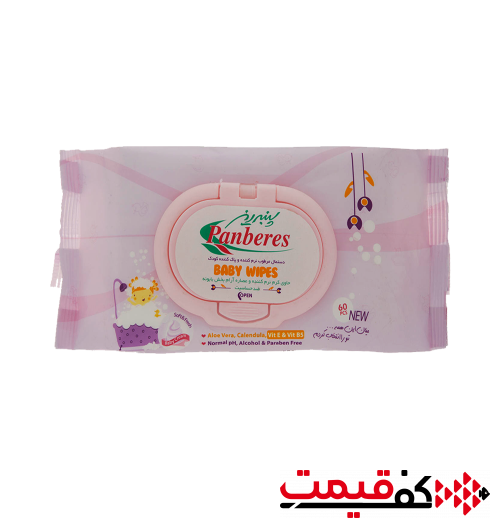 دستمال مرطوب بچه پنبه ریز ضد حساسیت معطر 60 برگ