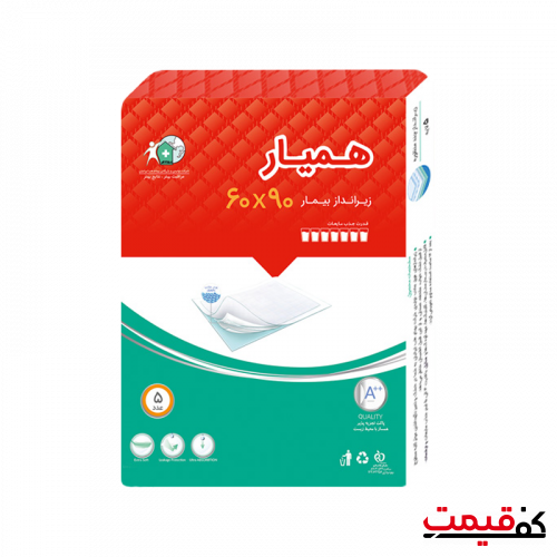 زیرانداز بهداشتی تعویض بیمار همیار 5 عددی 90×60