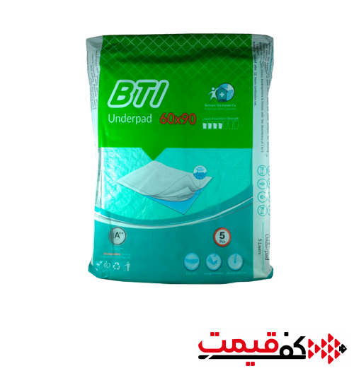 زیرانداز بهداشتی بی تی آی آنتی باکتریال 60×90بسته 5عددی