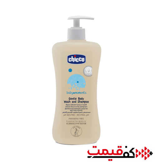شامپو-سر-و-بدن-کودک-چیکو-500میلی-لیتر